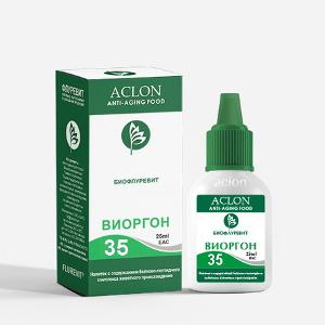 Система Активного Долголетия. Новосибирск. Виоргон 35